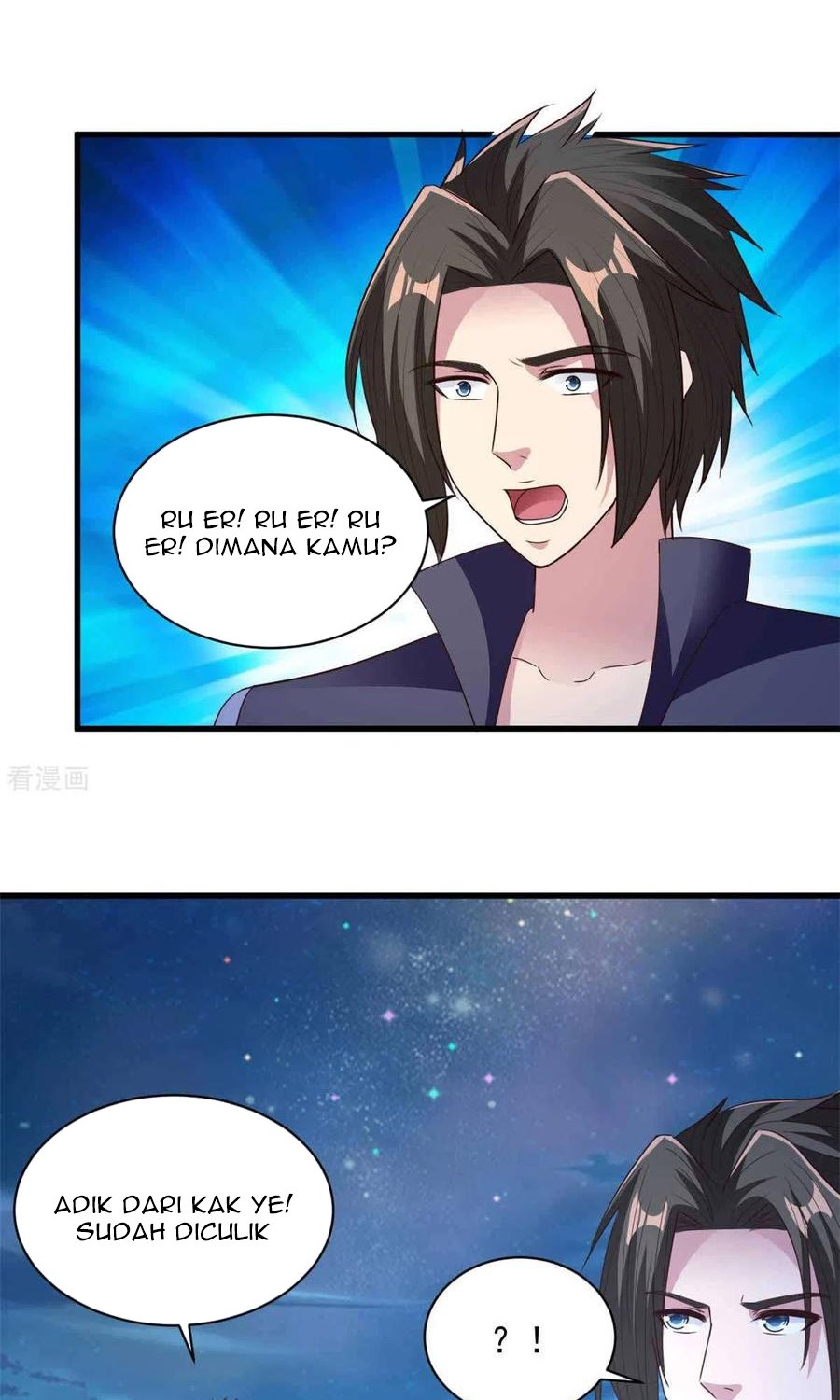 Chaos Jinwu Chapter 89 Gambar 14
